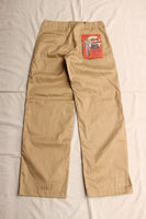 Cushman / 41 TYPE TROUSERS (22011,BEIGE) – McFly Online Store