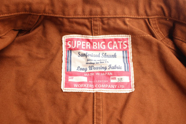 WORKERS / SUPER BIG CAT Railroad Jacket (Brown Duck) – McFly